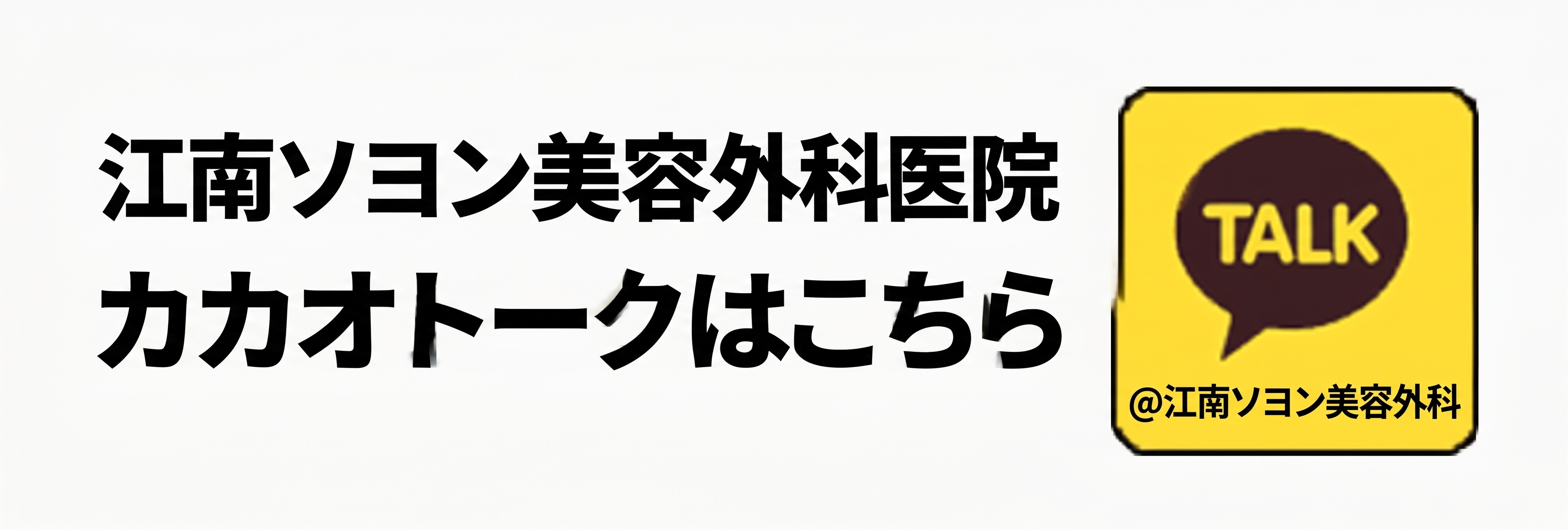 二重のラインが何重にも見えますか？悪性多重しわの原因と改善方法を徹底解説 사진 12