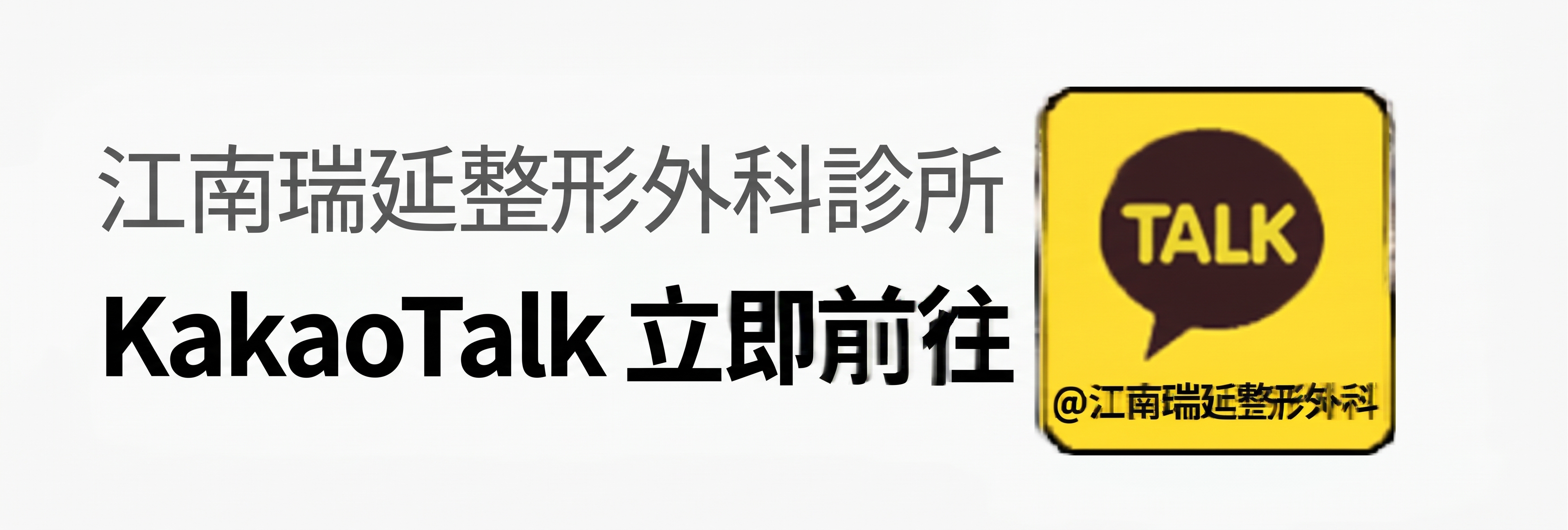 雙眼皮降窄手術(雙線法),與單線法有何不同? 사진 18