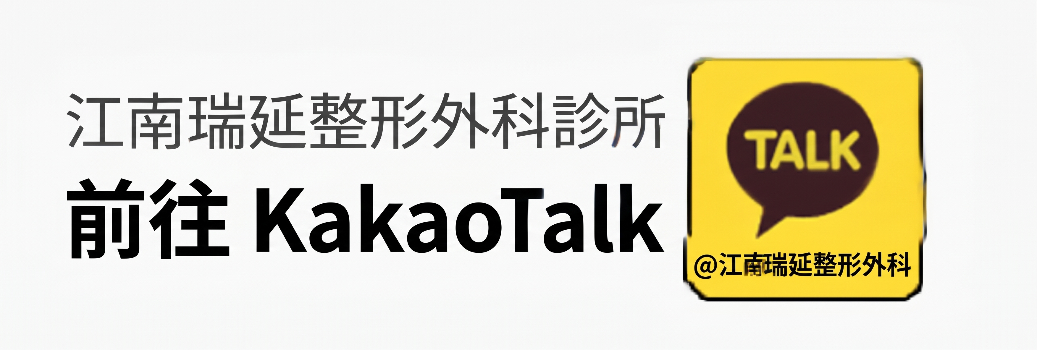 割雙眼皮鬆脫的原因，即使是割雙眼皮也會因縫合方式不同而有所差異 사진 18
